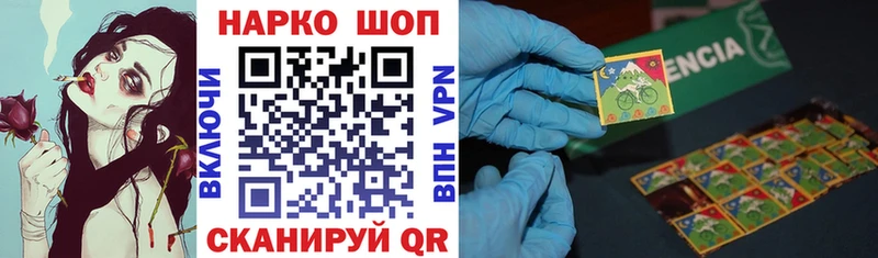 Как найти наркотики Куса БУТИРАТ Мефедрон СОЛЬ ГАШИШ КОКАИН