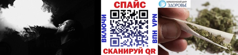 что такое   Куса  мега сайт  Бутират BDO 33% 