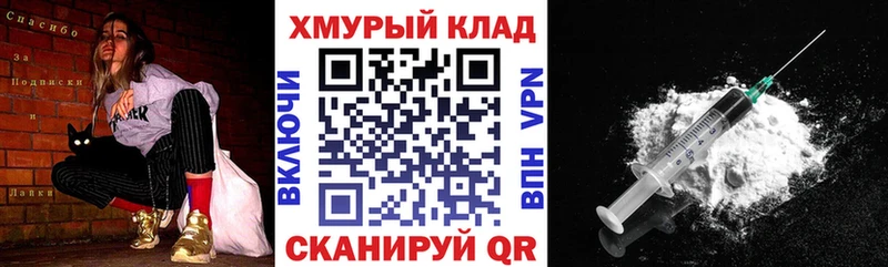 наркота  Куса  Героин Афган 