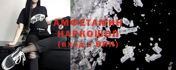 эйфоретик Киреевск
