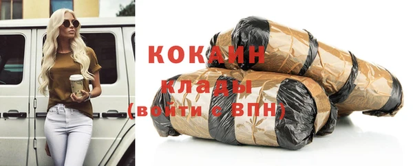 эйфоретик Киреевск