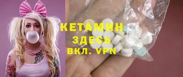 героин Касимов