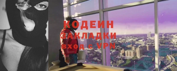 каннабис Киренск