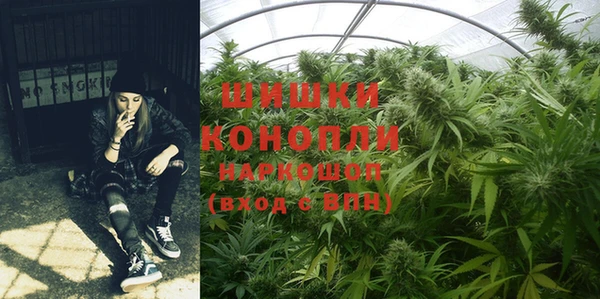 каннабис Киренск
