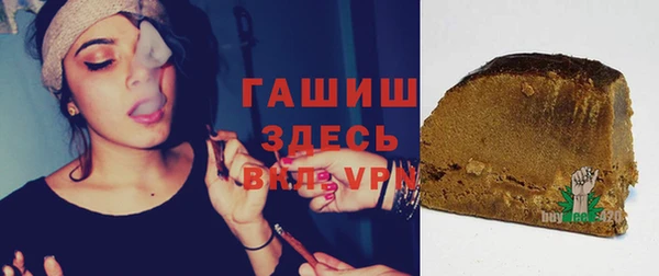 каннабис Киренск