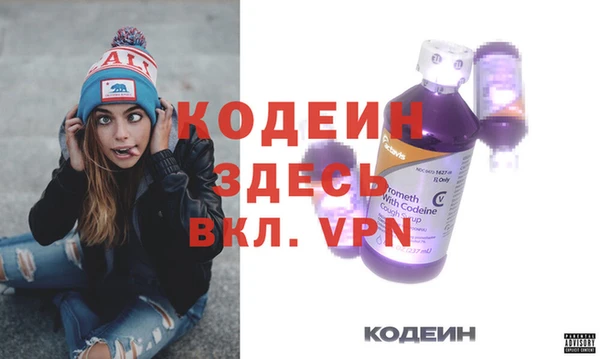 альфа пвп Нижневартовск
