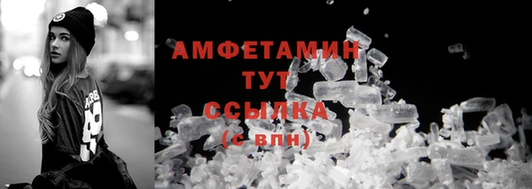 дистиллят марихуана Карталы
