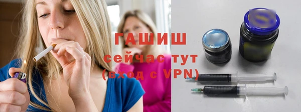 марихуана Кинешма