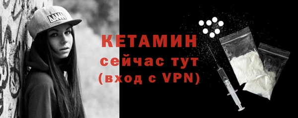 эйфоретик Киреевск