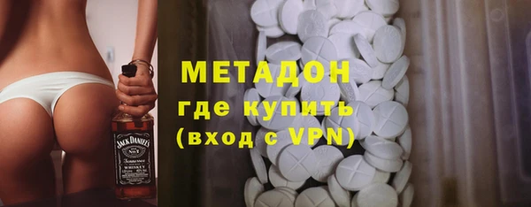 дистиллят марихуана Карталы