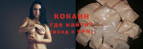 ECSTASY Карпинск