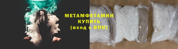 ECSTASY Карпинск