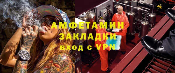 каннабис Киренск