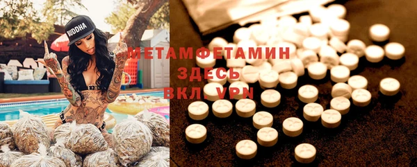 эйфоретик Киреевск