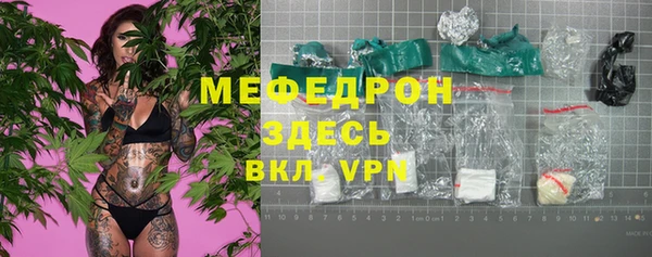 mdpv Великий Новгород