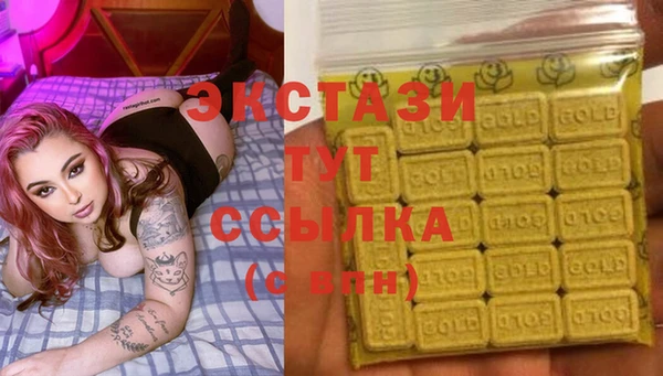 хмурый Братск