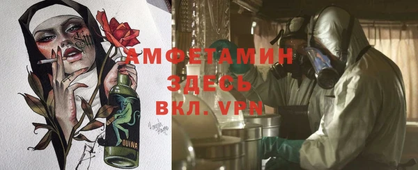 дистиллят марихуана Карталы