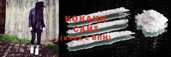 эйфоретик Киреевск