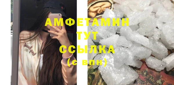 дистиллят марихуана Карталы