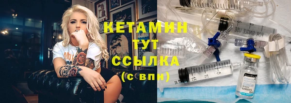 эйфоретик Киреевск