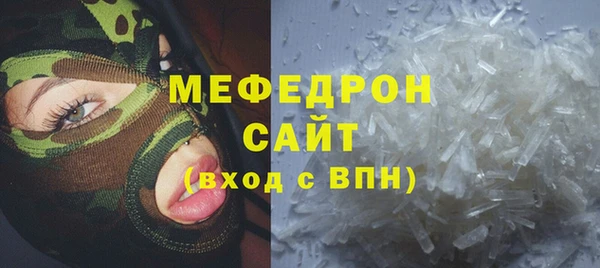 героин Касимов