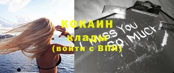 дистиллят марихуана Карталы