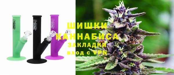 каннабис Киренск