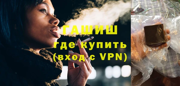 героин Касимов