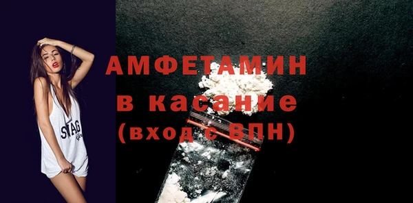 марихуана Кинешма