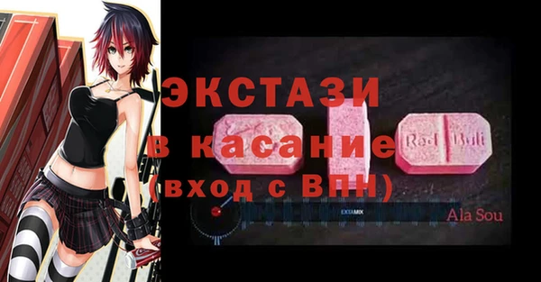 дистиллят марихуана Карталы