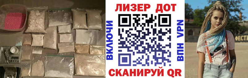 LSD-25 экстази ecstasy  где можно купить наркотик  гидра маркетплейс  Куса 