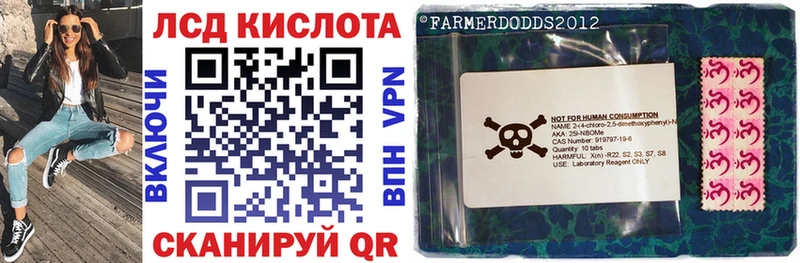 Марки 25I-NBOMe 1,5мг  хочу наркоту  Куса 